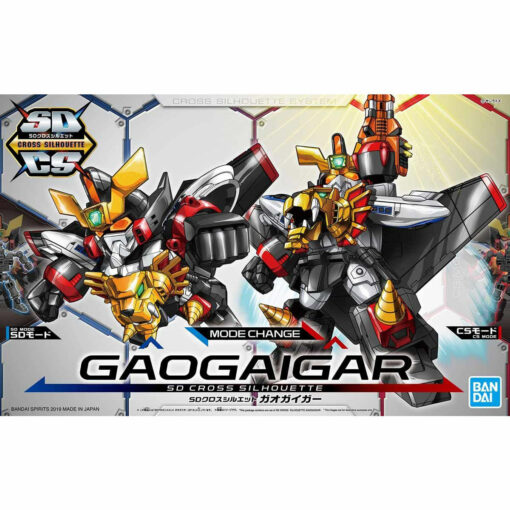 Gaogaigar SD CS Gaogaigar – Image 2