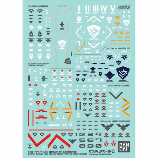 Gundam Decals 134 HG 1/144 The Witch from Mercury Multiuse 2