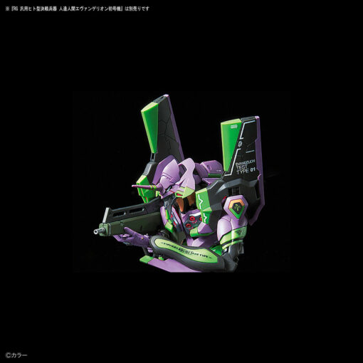 RG Evangelion Decals 1 - Unit-01 / Unit-00 DX – Image 5