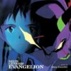 Neon Genesis Evangelion - Vinyle 2LP