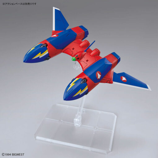 Macross Plus HG 1/100 VF-19 Custom Fire Valkyrie With Sound Booster – Image 7