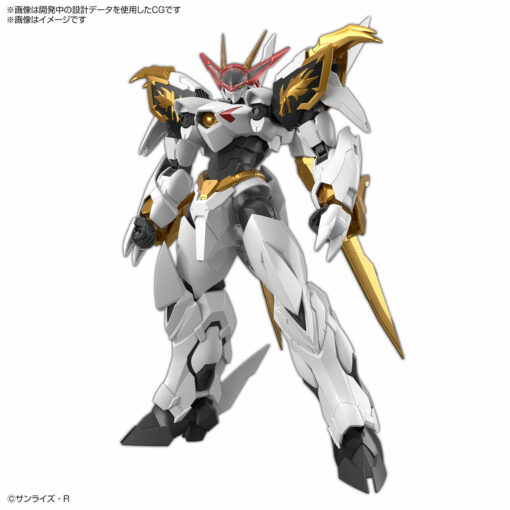 Mashin Eiyuuden Wataru HG Amplified IMGN Ryuoumaru