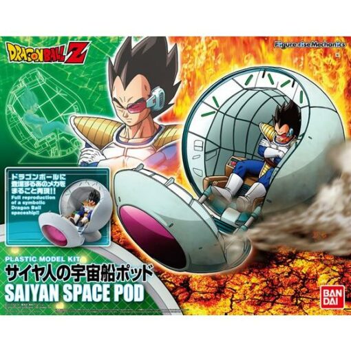 Dragon Ball Figure-Rise Mechanics - Saiyan Space Pod – Image 2