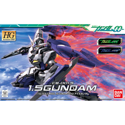 Gundam HG 1/144 1.5 Gundam – Image 2