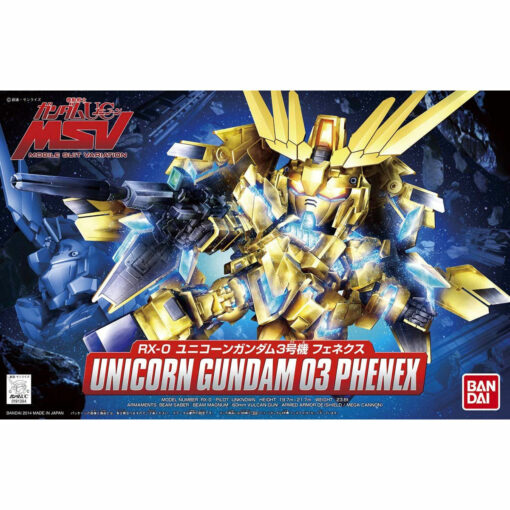 Gundam SD BB394 Unicorn 03 Phenex – Image 2