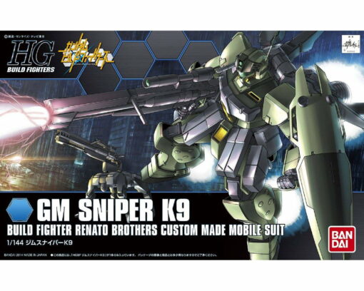 Gundam HG 1/144 GM Sniper K9 – Image 2