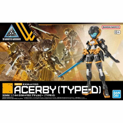 30MM 1/144 EXM-H15D Acerby Type-D – Image 2