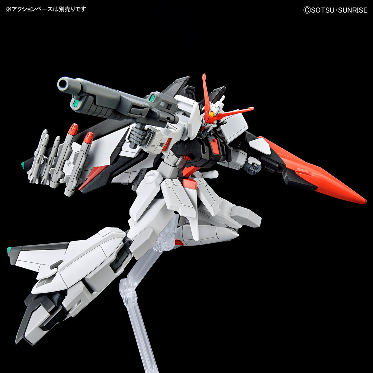 Gundam HG 1/144 Murasame Kai – Image 10