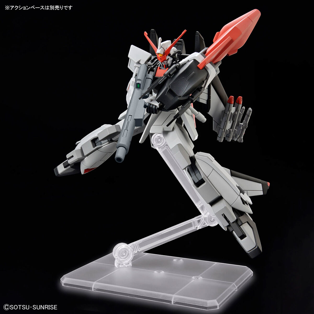 Gundam HG 1/144 Murasame Kai – Image 9