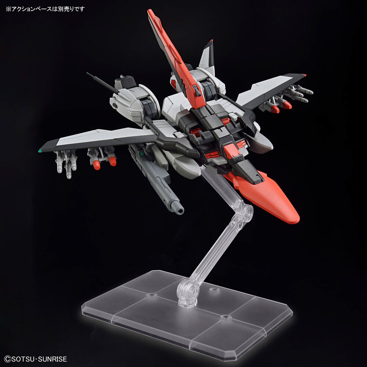 Gundam HG 1/144 Murasame Kai – Image 8