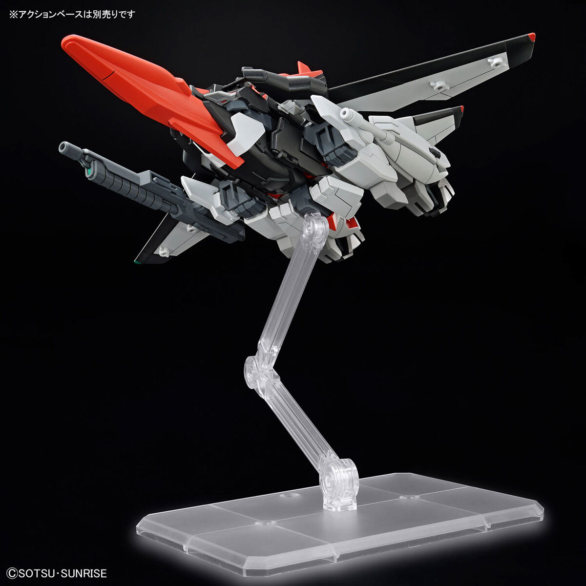 Gundam HG 1/144 Murasame Kai – Image 7