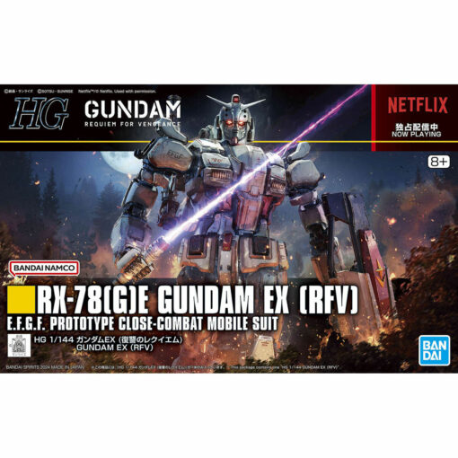 Gundam HG 1/144 RX-78(G)E Gundam EX (Requiem for Vengeance) – Image 2