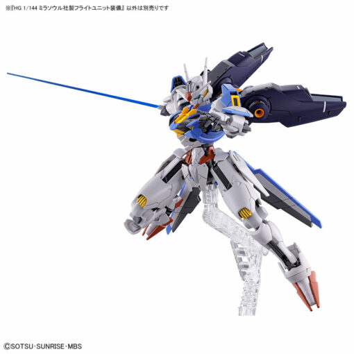 Gundam HG 1/144 Mirasoul Flight Unit – Image 6