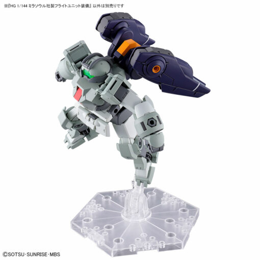 Gundam HG 1/144 Mirasoul Flight Unit – Image 7