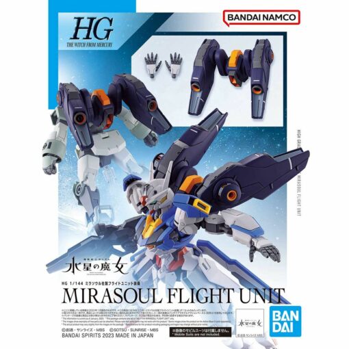 Gundam HG 1/144 Mirasoul Flight Unit