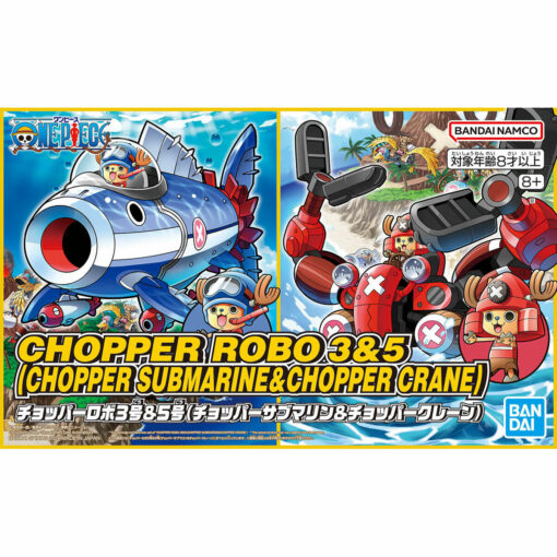 One Piece Chopper Robo 3 & 5 - Chopper Submarine & Chopper Crane – Image 2