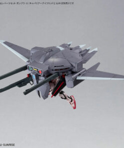 Gundam 1/144 OP Set Gunpla 15 - Cavalier Aifrid – Image 7