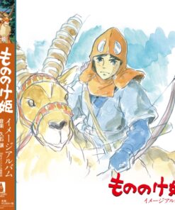 Ghibli - Princesse Mononoke - Vinyle 1LP