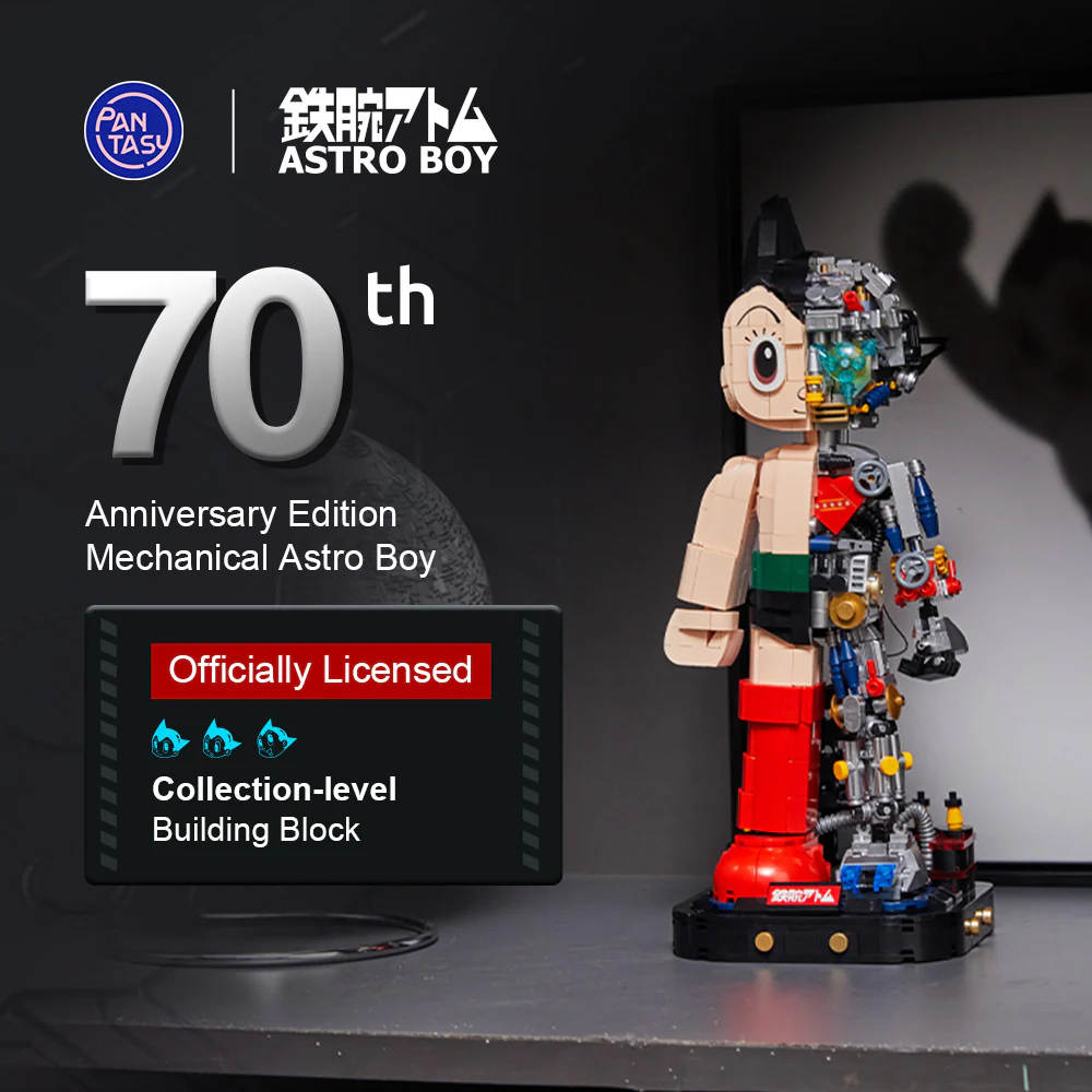 Pantasy - Astro Boy - Mechanical Clear Classic – Image 3
