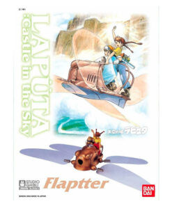 Alternative view of Castle in the Sky 1/20 Flaptter