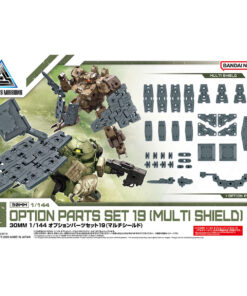 30MM 1/144 W-33 Option Parts Set 19 Multi Shield