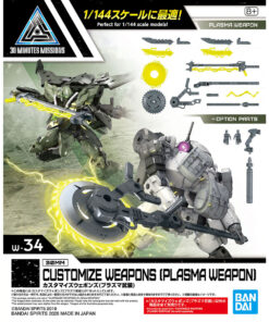 30MM 1/144 W-34 Option Weapon Plasma Weapon