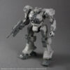30MM Armored Core VI - Balam BD-011 Melander