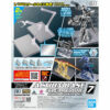 Action Base 7 Clear Mirror Stickers Set