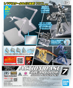 Action Base 7 Clear Mirror Stickers Set