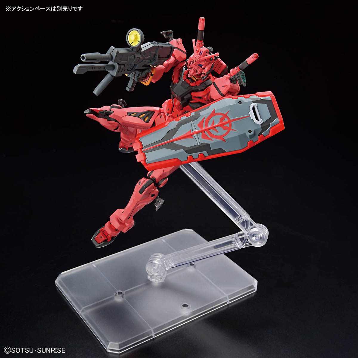 Gundam HG 1/144 Red Gundam – Image 4