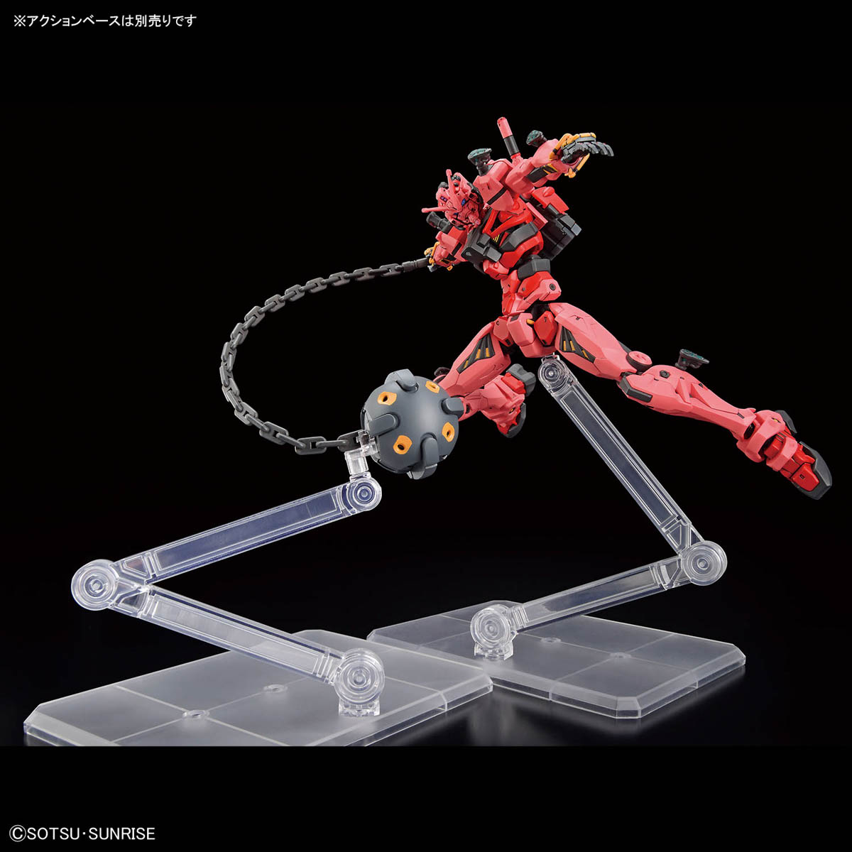 Gundam HG 1/144 Red Gundam – Image 5