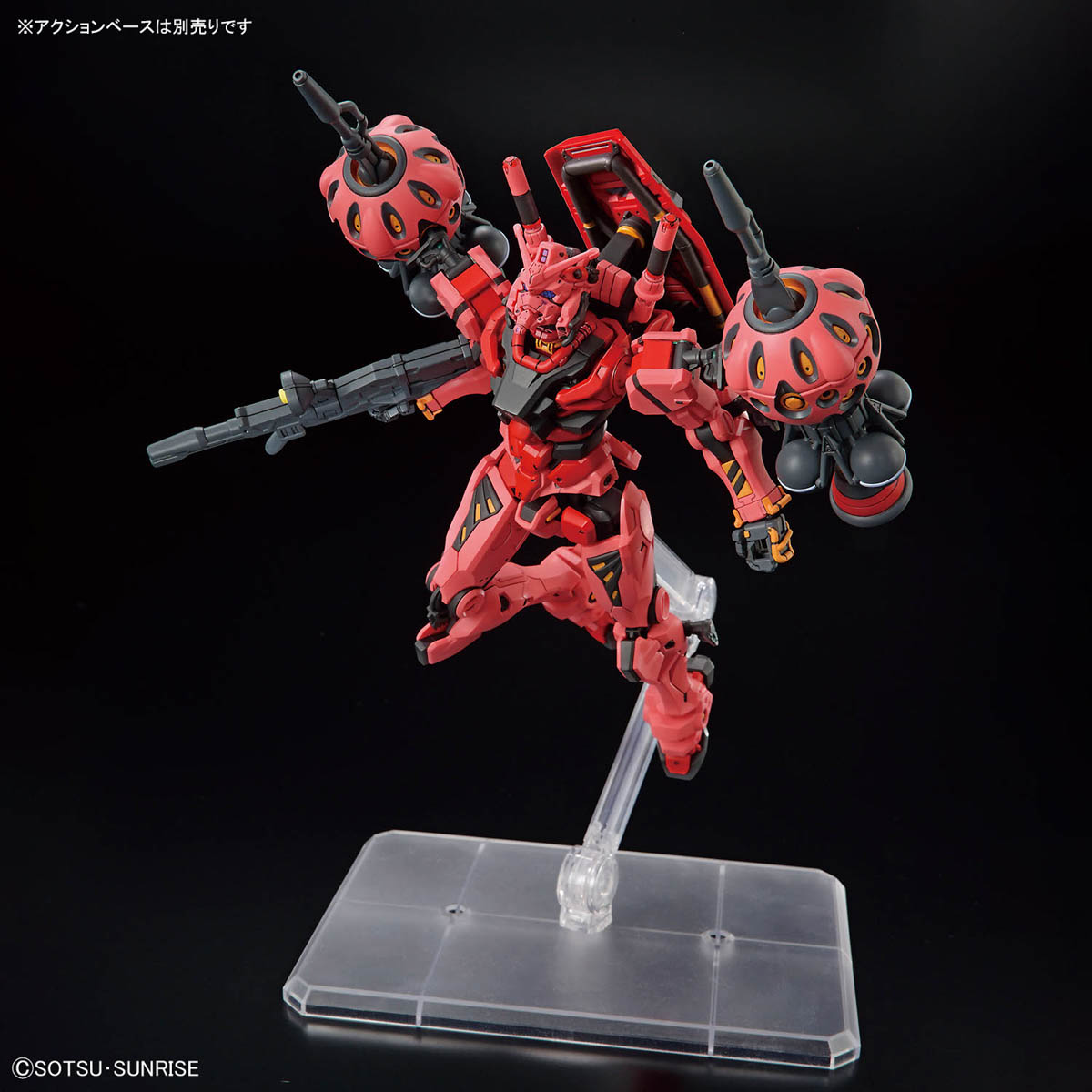 Gundam HG 1/144 Red Gundam – Image 6