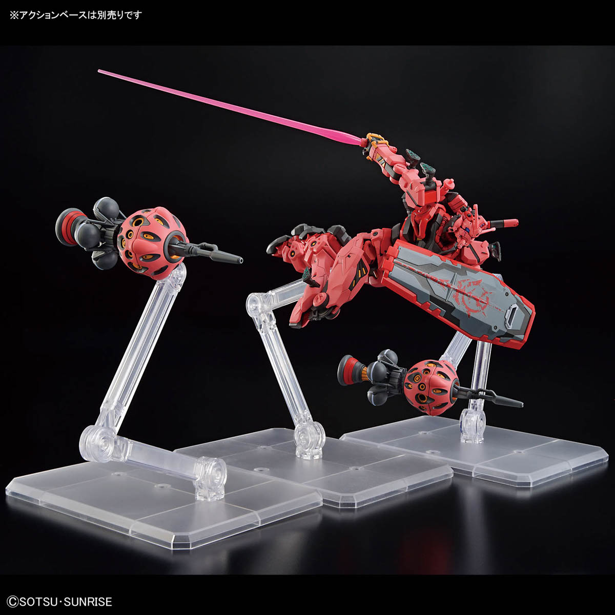 Gundam HG 1/144 Red Gundam – Image 7