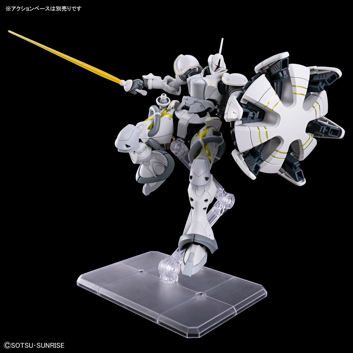 Gundam HG 1/144 Xavier's Gyan Hakuji-Packs – Image 6