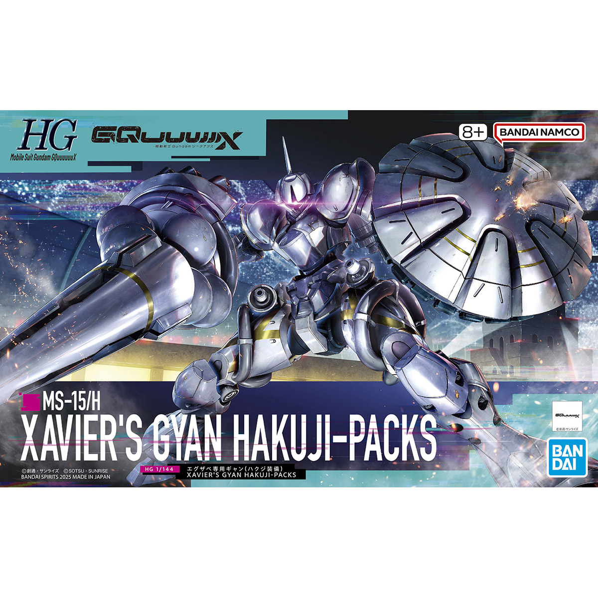 Gundam HG 1/144 Xavier's Gyan Hakuji-Packs – Image 2