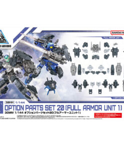 30MM 1/144 W-35 Option Parts Set 20 Full Armor Unit 1
