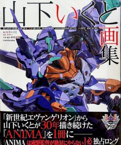 Evangelion Anima Ikuto Yamashita Art Book