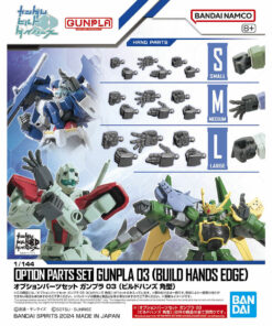 Gundam 1/144 OP Set Gunpla 03 - Build Hands Edge