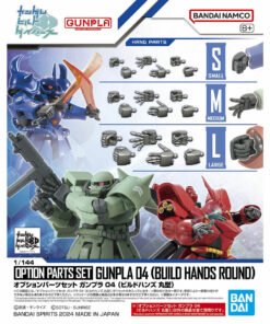 Gundam 1/144 OP Set Gunpla 04 - Build Hands Round