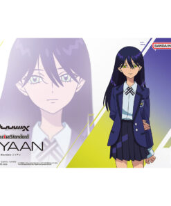 Alternative view of Gundam Figure-Rise Standard Nyaan