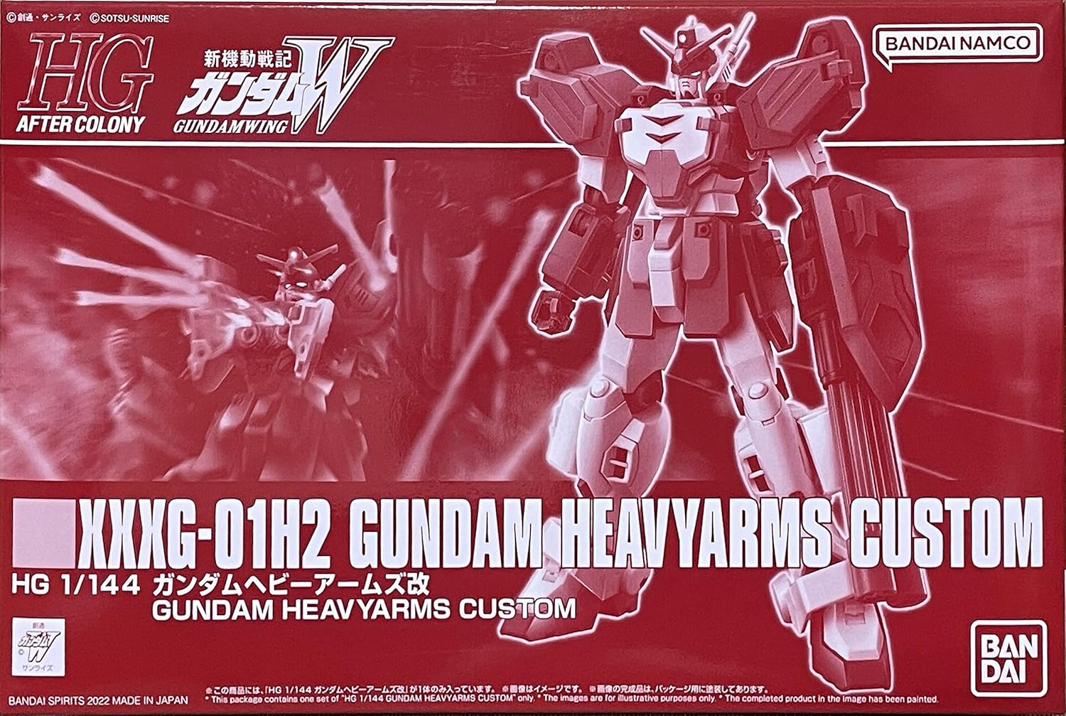 Gundam HG 1/144 Heavyarms Custom – Image 2