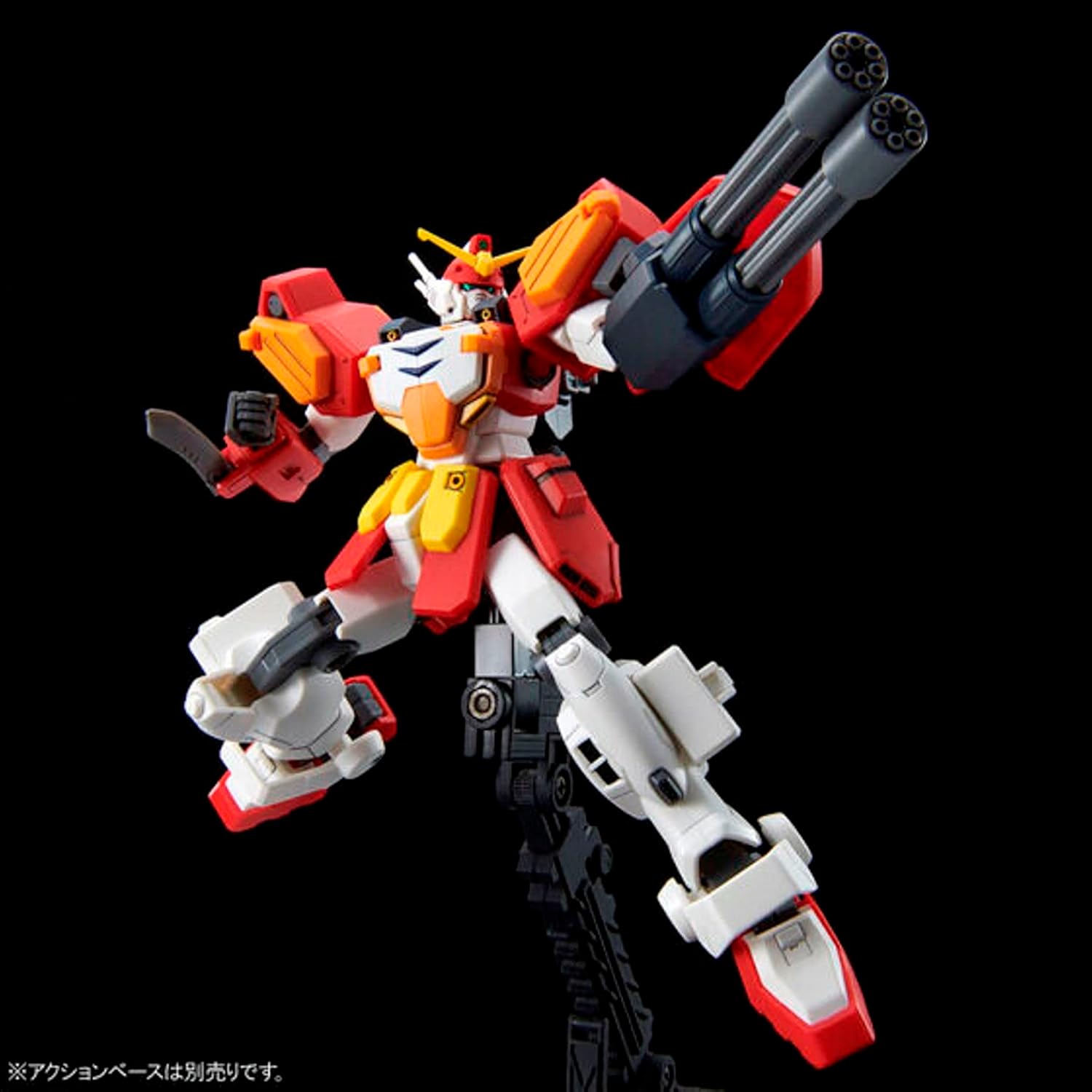 Gundam HG 1/144 Heavyarms Custom – Image 7
