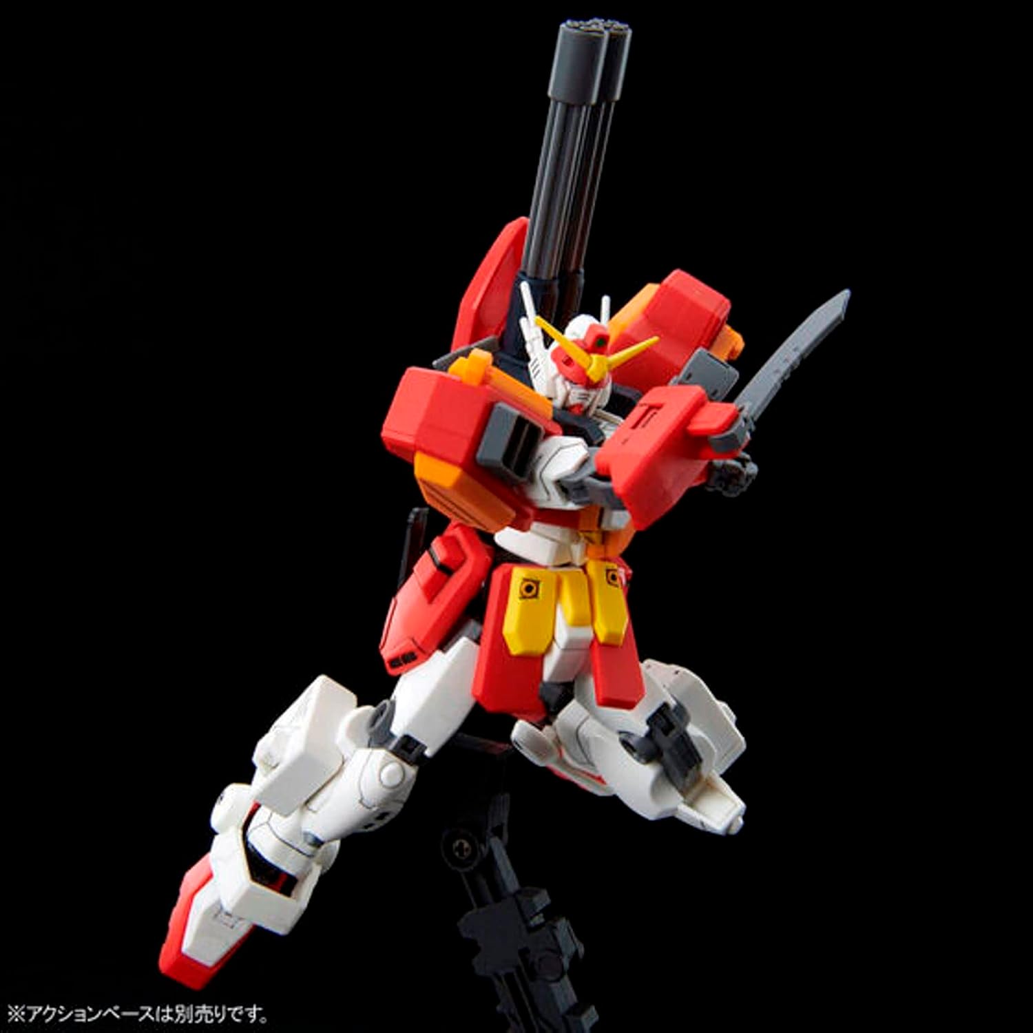 Gundam HG 1/144 Heavyarms Custom – Image 5