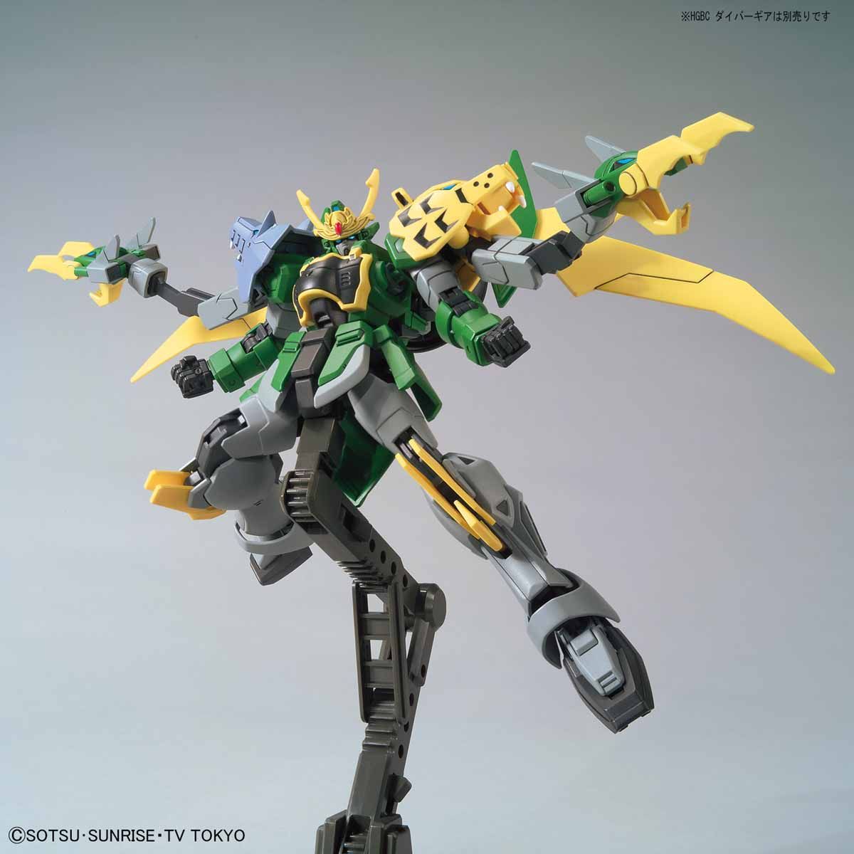 Gundam HGBD 1/144 Jiyan Altron – Image 4