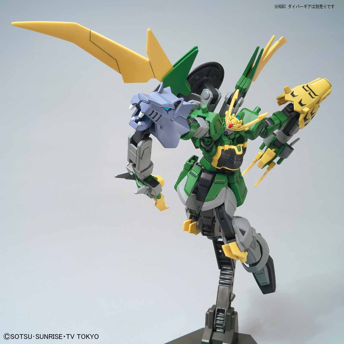 Gundam HGBD 1/144 Jiyan Altron – Image 5