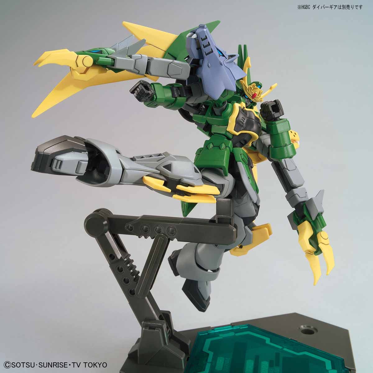 Gundam HGBD 1/144 Jiyan Altron – Image 6
