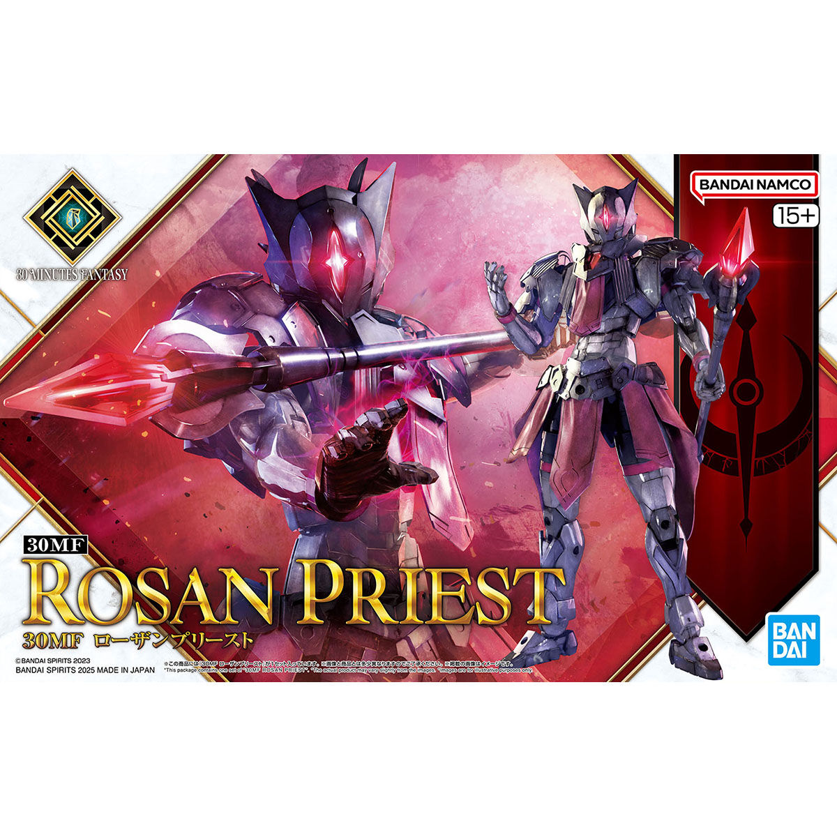 30 Minutes Fantasy 30MF Rosan Priest – Image 2