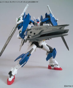 Gundam 1/144 OP Set Gunpla 17 - Blinder Gun – Image 3