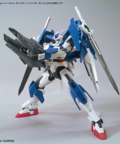 Gundam 1/144 OP Set Gunpla 17 - Blinder Gun – Image 4
