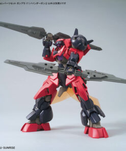 Gundam 1/144 OP Set Gunpla 17 - Blinder Gun – Image 5